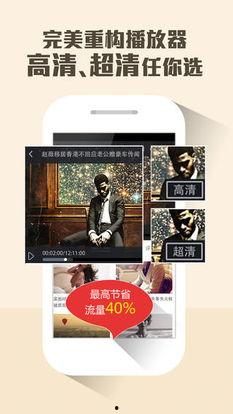 原创爆料八卦视频下载,独家爆料八卦视频幕后真相